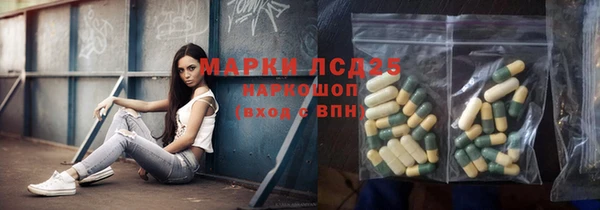 COCAINE Алексин