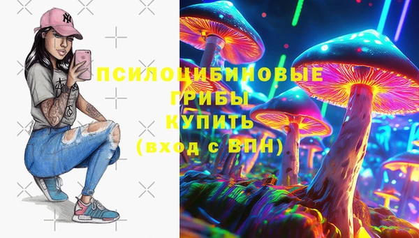 COCAINE Алексин