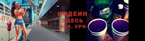 марки lsd Алексеевка
