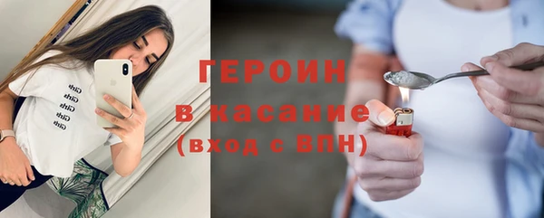 мескалин Абаза