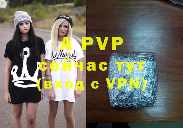 дживик Аркадак