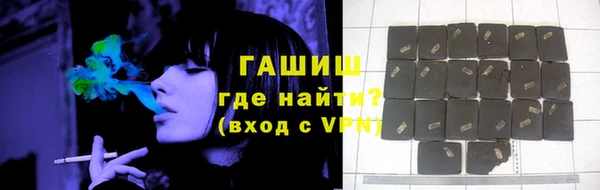 COCAINE Алексин