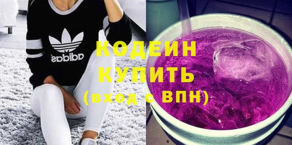 марки lsd Алексеевка