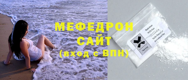 Альфа ПВП Арсеньев