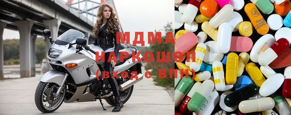 COCAINE Алексин
