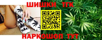 спиды Нальчик