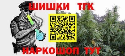 скорость Нарткала