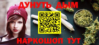 спиды Нальчик