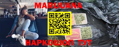 спиды Нальчик