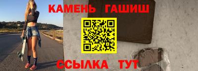 скорость Нарткала