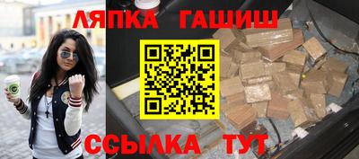 скорость Нарткала