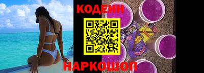 спиды Нальчик