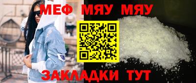 спиды Нальчик