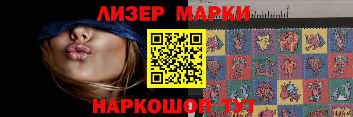 LSD-25 экстази кислота  Лсд 25 экстази кислота  KRAKEN рабочий сайт  Губкин  Вход с VPN 